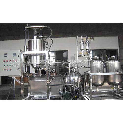 常州厂家直供常压立式螺旋管内循环式蒸发器化工制药食品提取设备