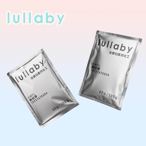 衣康酸单丁酯MBI6439-57-2衣康酸单正丁酯500g/样25kg
