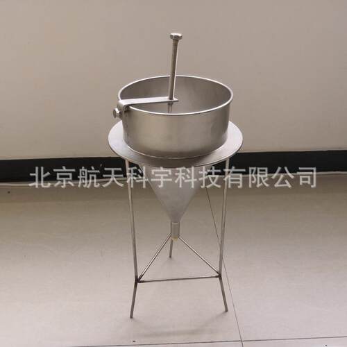 现货供应水泥浆体Marsh流动时间测定仪水泥浆漏斗水泥浆稠度仪