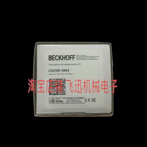 CX2100-0904 CX2100-0014 全新原装倍福BECKHOFF PLC控制器电源