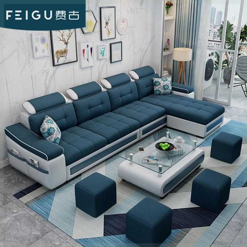 布艺沙发客厅小户型简约现代北欧出租屋经济型可拆洗免洗家用沙发