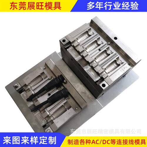 厂家专业注塑件M16防水公头防水插头模具