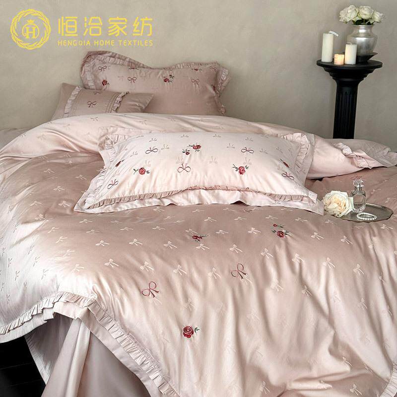 少女心浪漫莱赛尔棉柔软四件套玫瑰刺绣提花被套床上用品粉红色