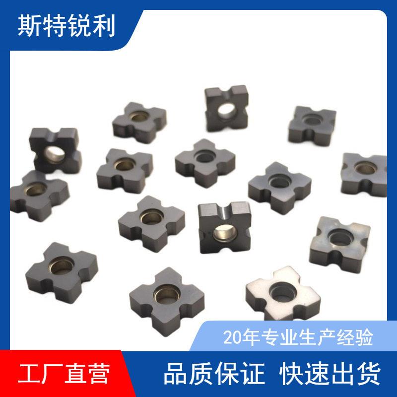 RC12舍弃式倒角刀片内圆弧R123456边角刀粒合金耐磨加工中心涂层图片