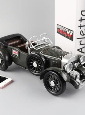 仿真宾利爬山虎敞篷跑车模型铁皮工艺品客厅橱窗怀旧收藏装饰摆件