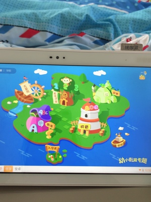 优学派U36学生平板怎么样?机中有不良游戏吗?