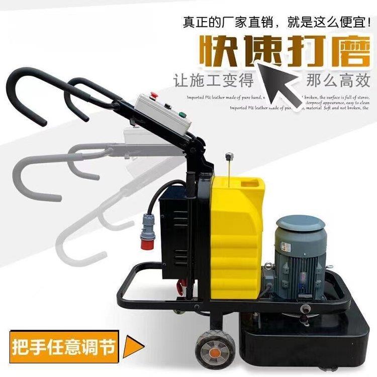 成德 立式双面研磨机 高精密研磨机 涂料油墨卧式砂磨机