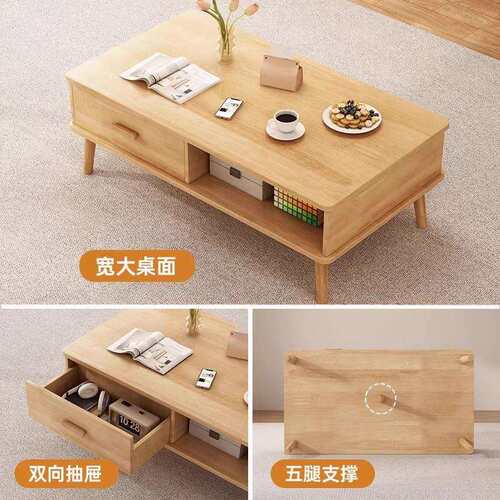 家小几客厅用小户型桌茶沙发茶台沙发桌简易出租ds-32屋网红卧室