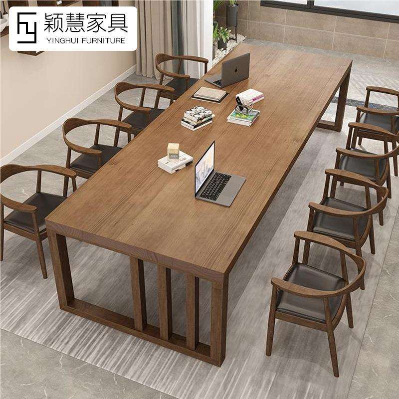 简约长条实木会议桌客厅大书桌休闲区办公工作台家用写字电脑桌
