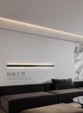 意大利一字条形壁灯沙发背景墙装饰灯智能客厅格栅Normcore Line