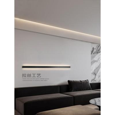 意大利一字条形壁灯沙发背景墙装饰灯智能客厅格栅Normcore Line
