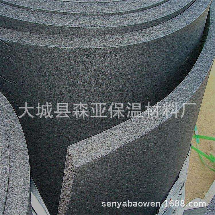 华章橡塑海绵保温板B1级吸音降噪隔热难燃橡塑板