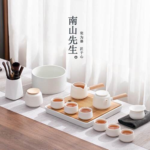 xyt功夫茶具套装家用轻奢中式陶瓷茶盘办公现代小套