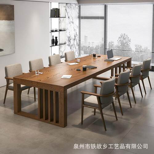家用实木书工作议台现TGX-2025代奢办公室培桌训桌办公轻桌大板桌