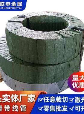 60Si2Mn合金弹簧钢板汽车减震器用定尺切割冶金矿产用热轧弹簧板