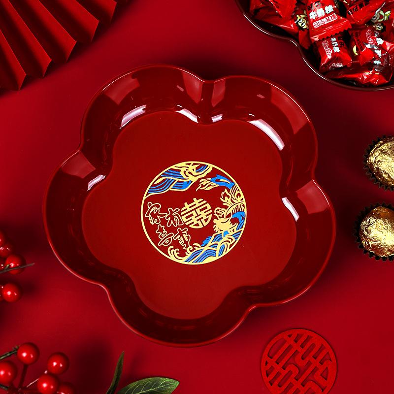 水果盘结婚客厅果盘陪嫁用品套装