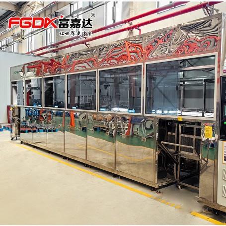 富嘉达超声波清洗机汽车船舶铜铁铝加工件除油除锈全自动清洗干燥