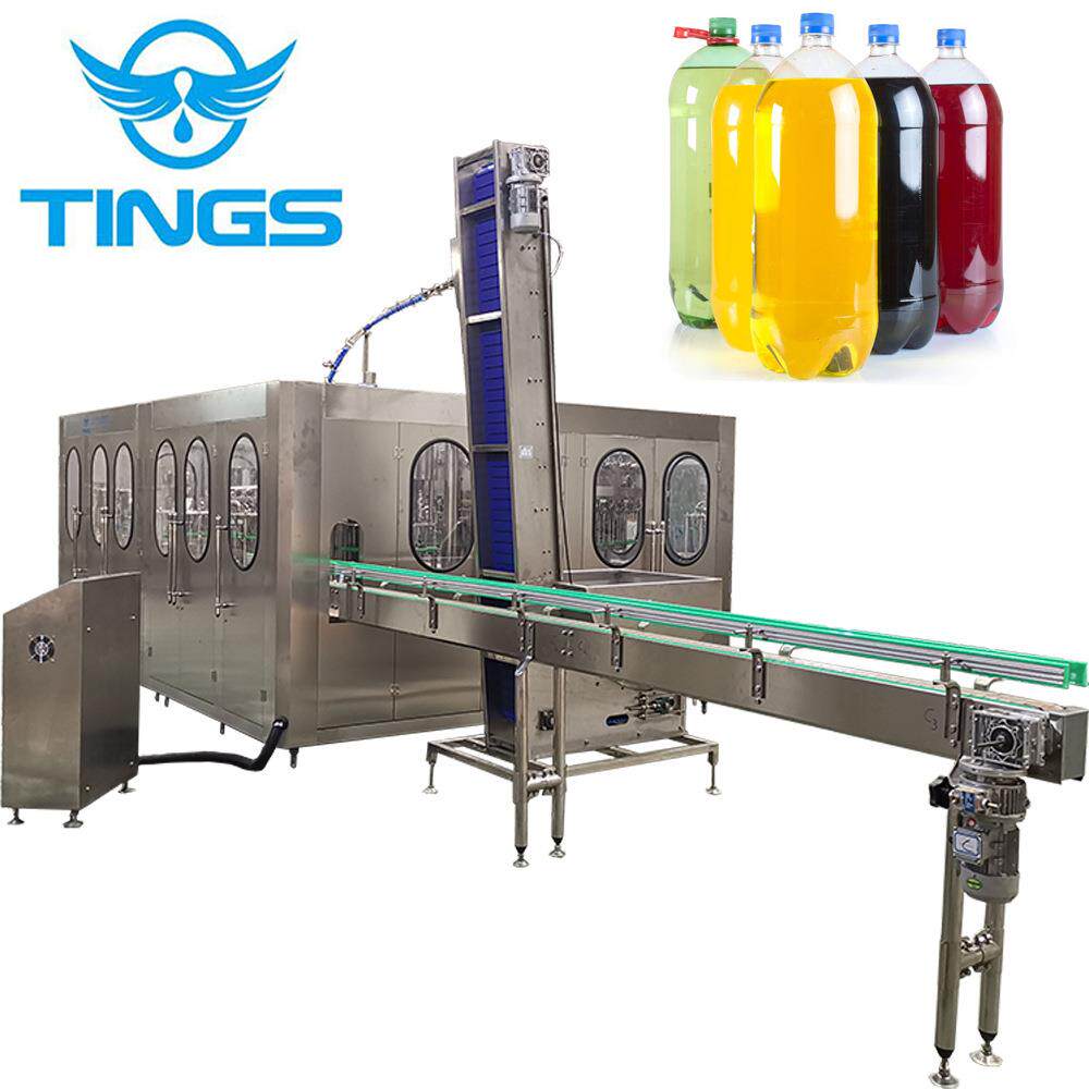 高速四合一洗洗灌压盖小瓶矿泉水灌装线PET瓶茶饮料包装线