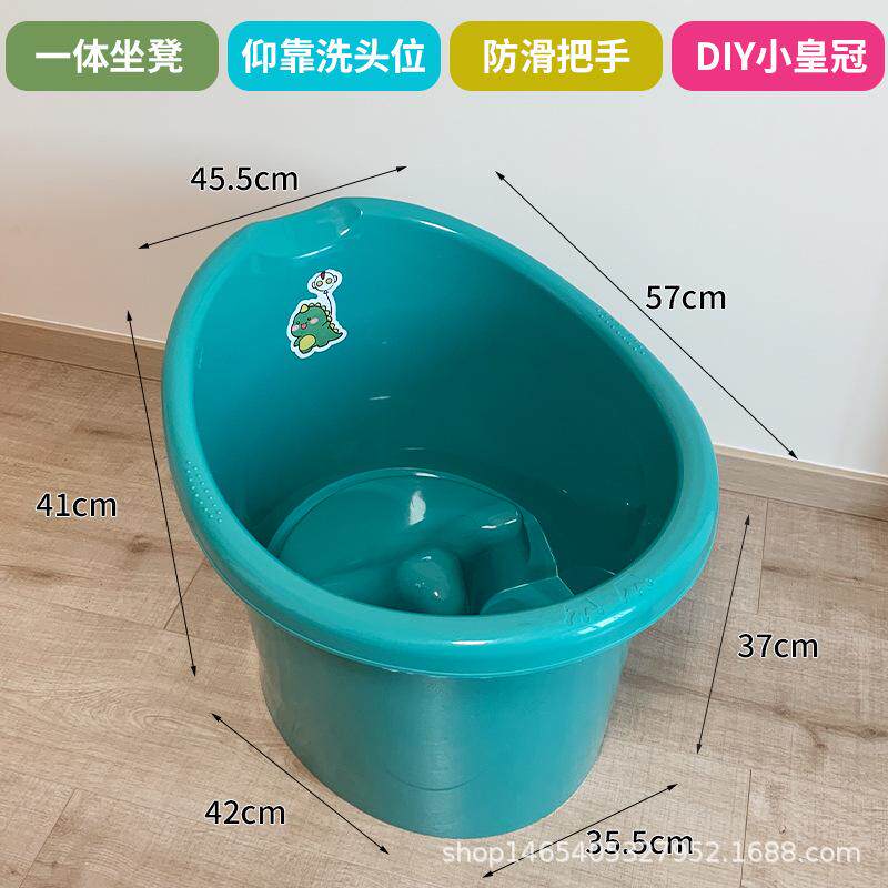 幼儿沐浴浴桶婴儿洗澡加厚浴桶