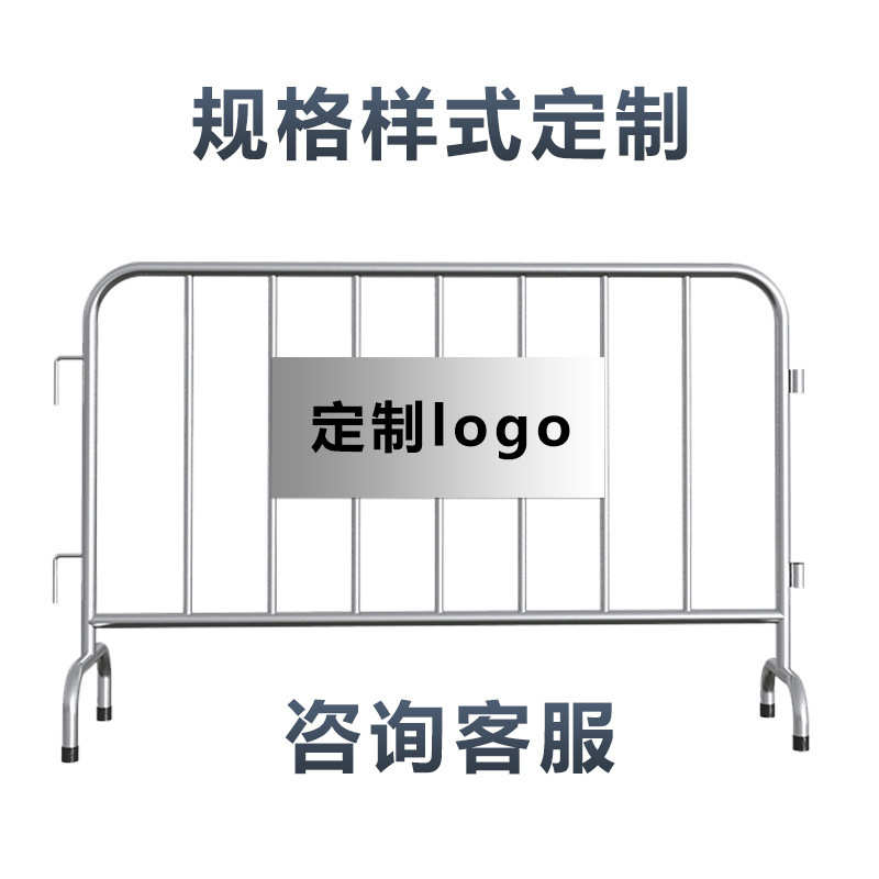 工地护栏304 工程防撞栏不锈钢围挡围栏排队施工栏隔离铁马道路