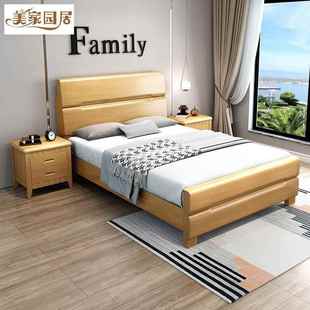 实木单人床1.2米成人1.5米老人1.35米硬板床架小户型90cm儿童床