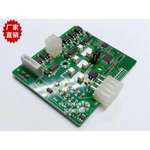 剑杆织机 G2 储纬器 电路板 线路板 控制板 高品质 纺织机械配件