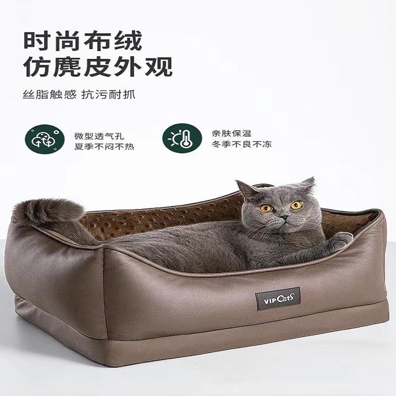 跨境加厚便携智能狗笼子宠物电热毯恒温保暖狗窝猫咪狗狗加热垫