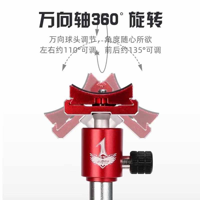 三友钓箱支架多功能 地插夜钓灯钓鱼铝合金支架插片式万向灯架