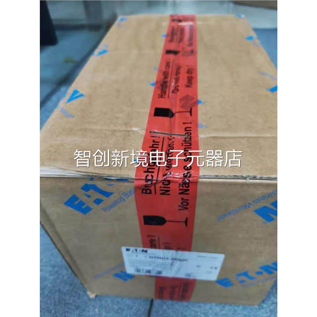 原装正品 E器ATON 金钟穆勒路 NZMNA4-AE12断50 3P 1250 1600A议