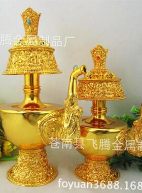 吉BBH祥八鎏金巴壶合金文净水瓶奔巴壶堂供 高约宝18cm