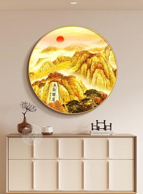泰山日出图日出东方招财风水进门玄关画圆形有山无水靠山图挂画