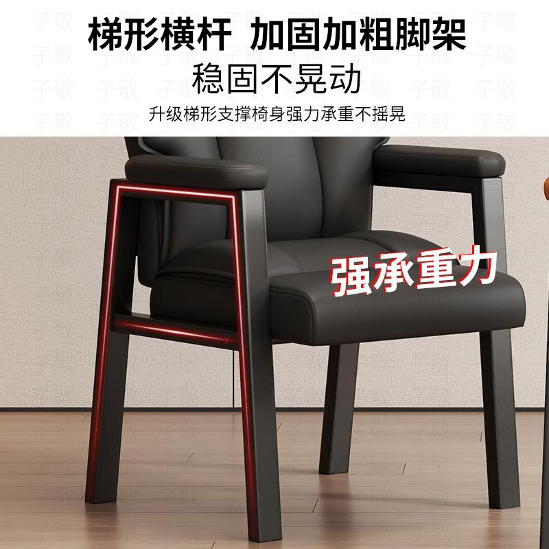 麻椅棋牌室专用606将椅椅麻将机座椅椅舒适久坐茶楼沙发办公椅会
