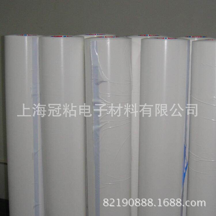 德莎tesa50560汽车边缘油漆车门保险杠表面保护膜防尘防刮擦胶带