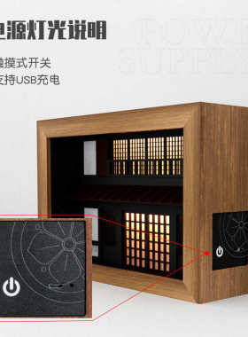 日式建筑挂画立体装饰画框模型卧室玄关客厅简约灯光家居摆件檀木