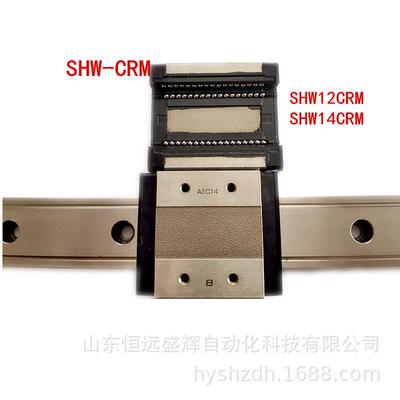 THK SHW14CRM SHW17CRM SHW12CRM SHW12HRM宽幅型直线导轨滑块