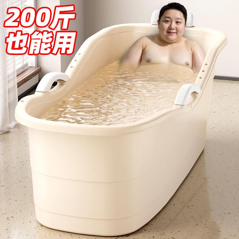超大洗澡盆成人泡澡专用沐浴缸塑料桶盆儿童农村户外可携式加厚保