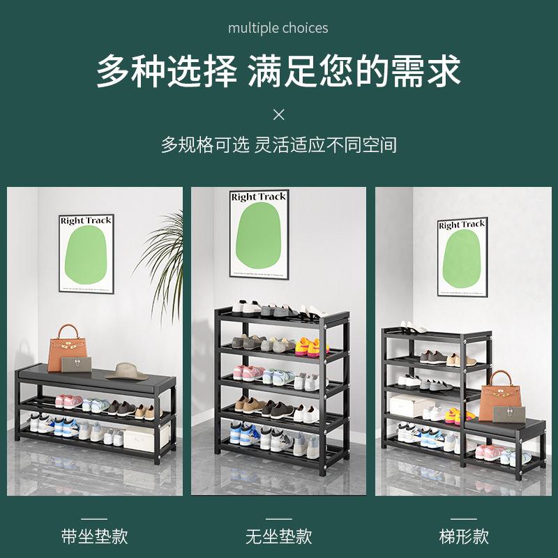 鞋架子门口多层带坐凳收纳鞋神器简易玄关家用出租屋鞋柜分层架