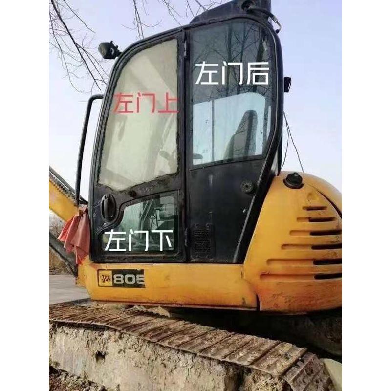 杰西博JCB8056挖机玻璃前挡风上下门后侧档右推拉窗钢化玻璃