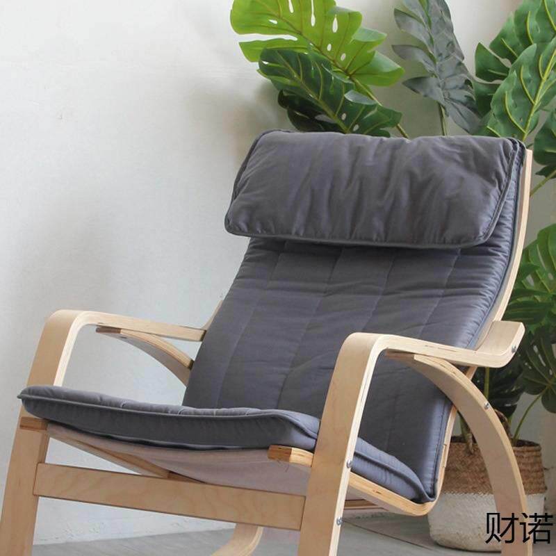 北欧木框波昂摇椅垫子扶手椅套木沙发海绵坐垫套椅套坐垫布套椅垫图片