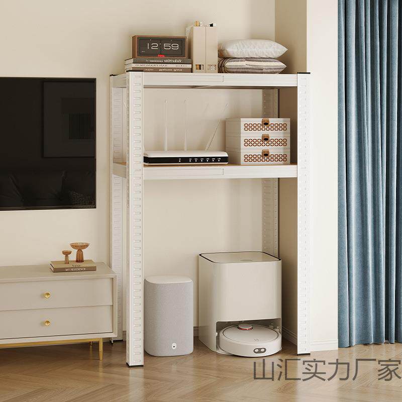 家用展示收纳柜扫地机器人上方置物架落地客厅饮水机下空钢制书架