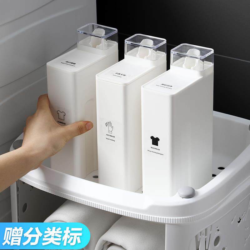 家用洗衣液分装瓶 大容量衣服柔顺剂空瓶浴室洗发水沐浴露替换瓶j