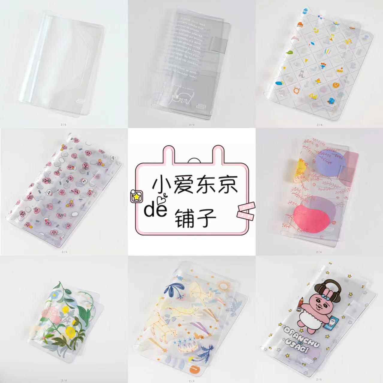 现货HOBO日本手账A6文库A5手帐weeks伦敦东京面包店风景捉迷藏pvc