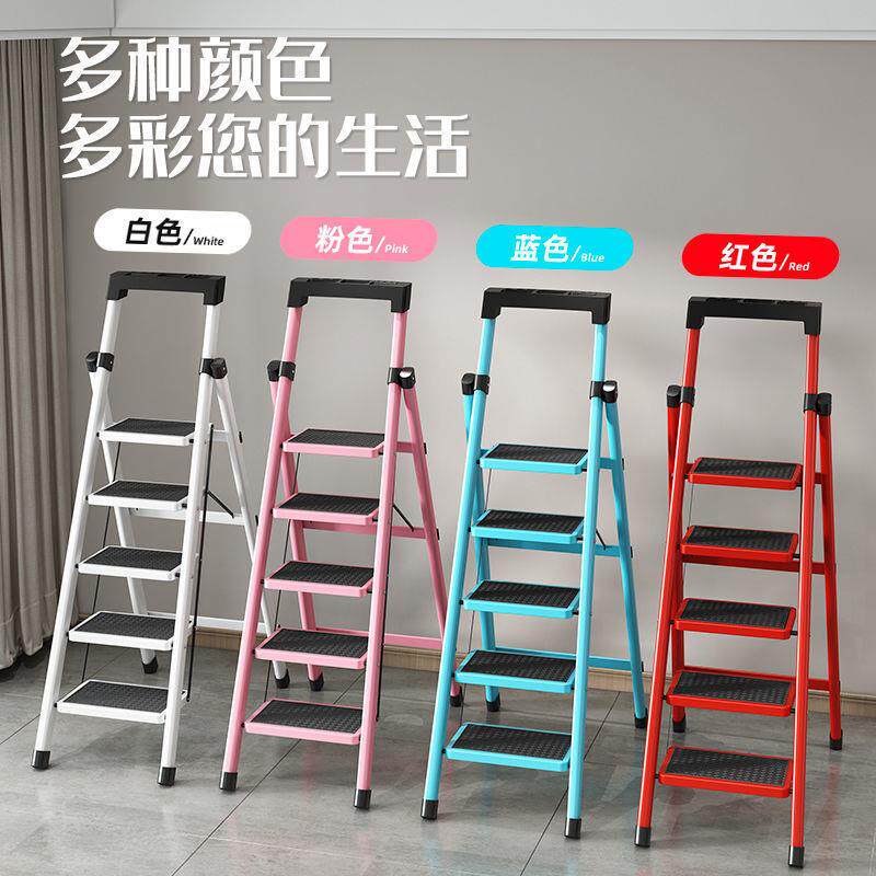 梯子家用安全折叠梯加厚室内人字梯楼梯伸缩梯步梯多功能梯凳爬梯