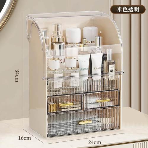 亚克力化妆品梳妆台护肤品透明桶