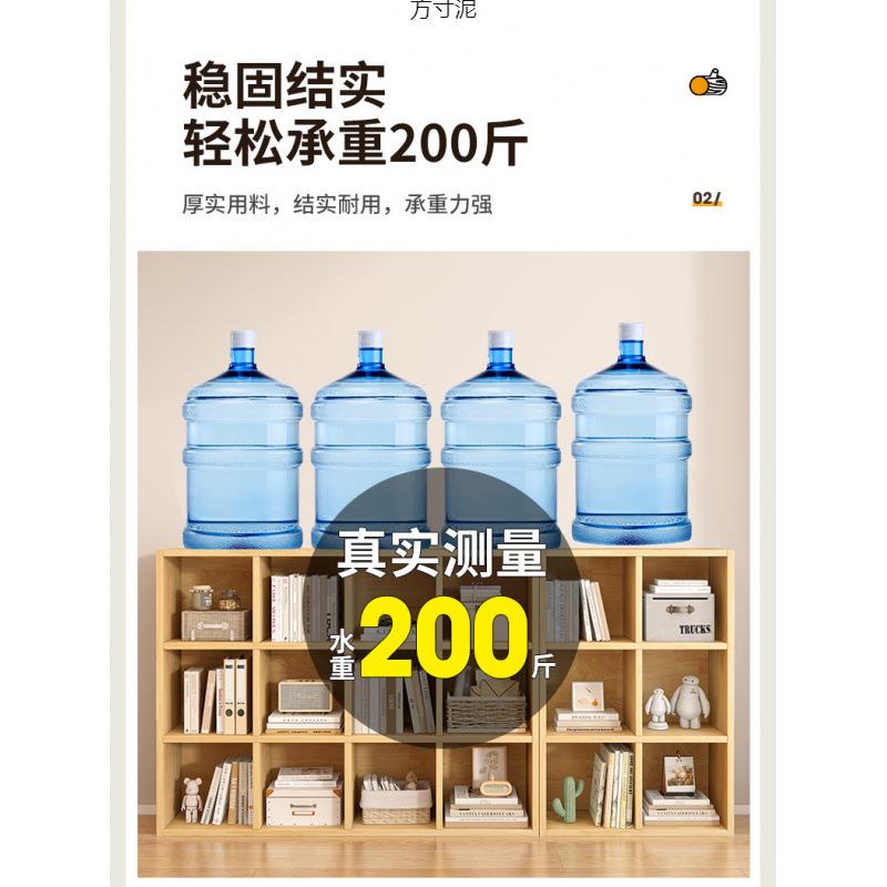 收实木具格子柜儿童书包见详情柜架置物架落地靠墙书柜书纳柜玩收