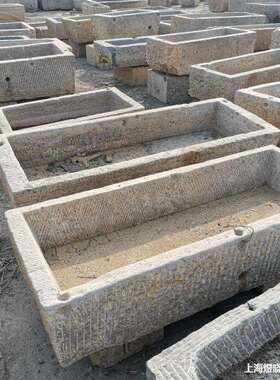 ALali—8石槽鱼缸民景养鱼农村牛造槽马槽猪槽景观花盆庭院别间石