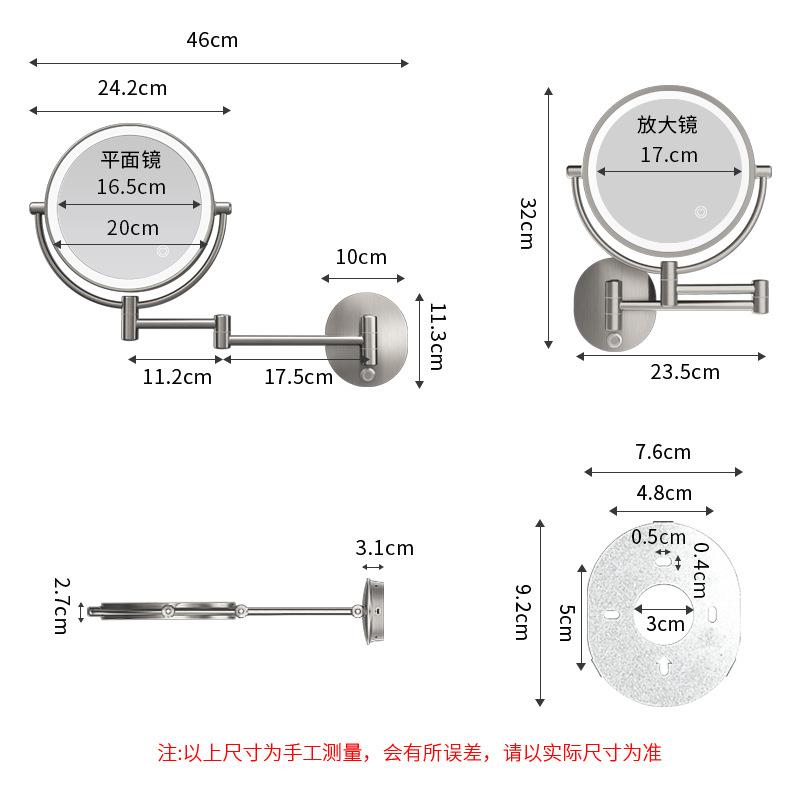 酒店卫生间化妆镜10X放大可折叠伸缩浴室壁挂镜子免打孔带灯梳妆