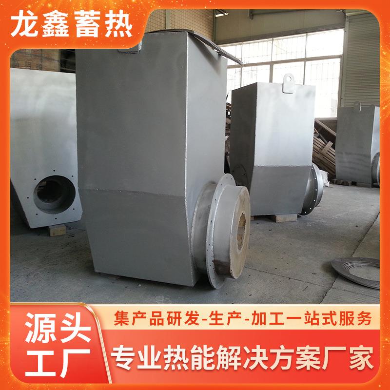 天然气蓄热式平焰烧嘴蓄热式轧钢加热炉蓄热式锻造加热炉