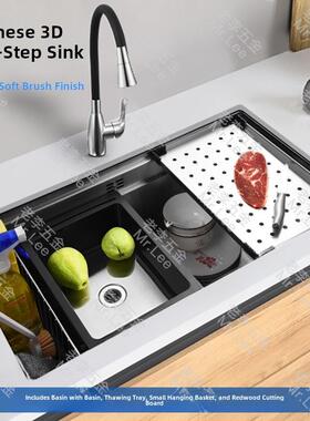 纳米莫兰迪灰色1.2Sus304小R角多级梯子3D手工水槽红木砧板