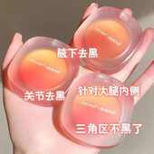 告别黑皮肤 天生黄皮肤也能白买1送1 大腿内侧不黑了全身pp皂